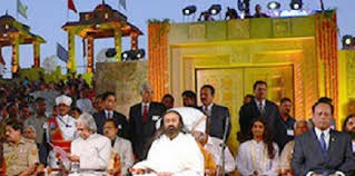 Art of Living 3
