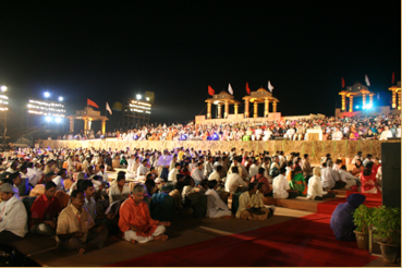 Art of Living 1